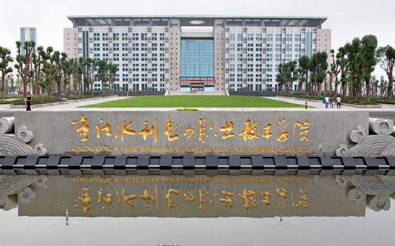 重慶數(shù)控機床價錢，重慶數(shù)控機床培訓學校哪里比較好